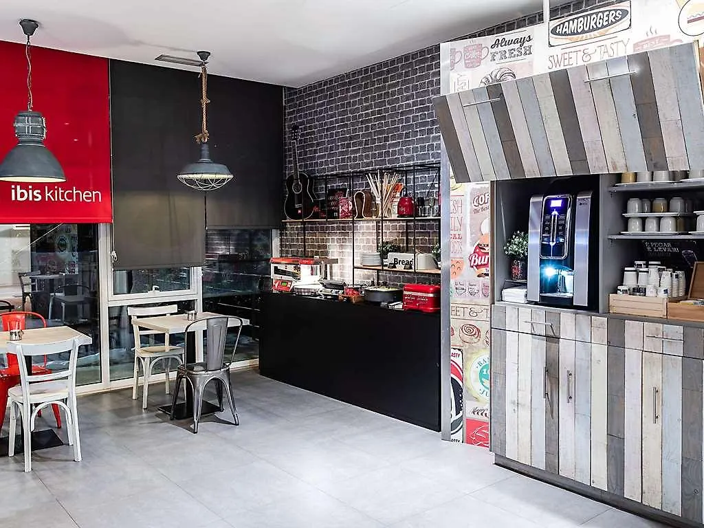 Hotel Ibis Lisboa Alfragide Amadora